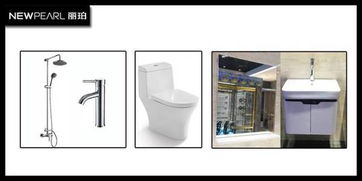 千件1元產品周周搶！來兒網家居建材產品線上促銷第三季開啟