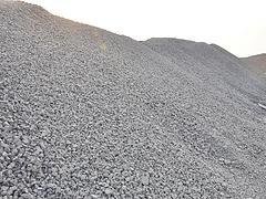 上好的玄武巖石子當(dāng)選金浩玄武巖建材 廠家、價(jià)格與一站式采購指南