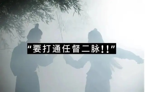 微電商眾創聯盟 為何你總在互聯網創業風口上錯過營養健康咨詢服務的機遇？