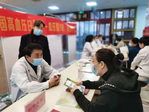 市中研附院舉辦多學科聯(lián)合義診活動，助力市民“血壓要知曉，降壓要達標”